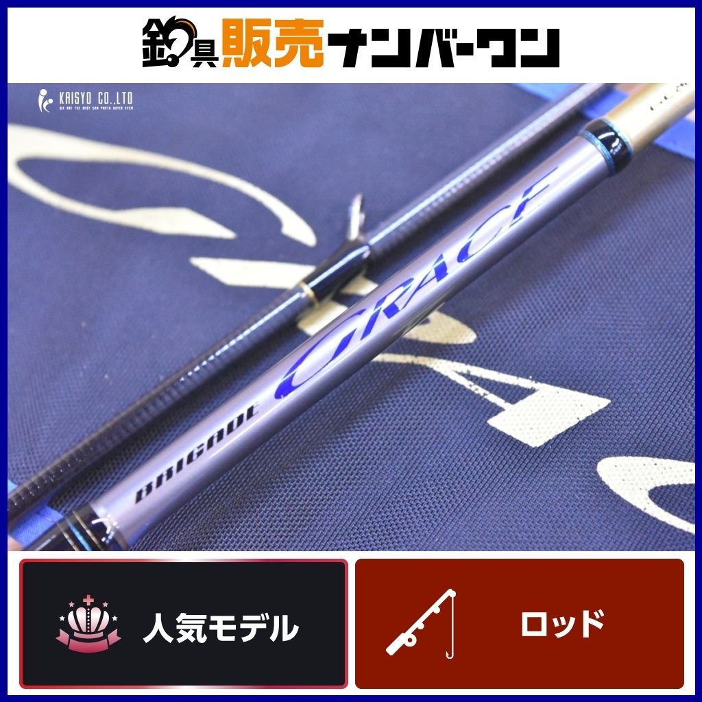 天龍 ブリゲイド グレイス GC80M スピニング 2ピース エギングロッド テンリュウ TENRYU BRIGADE GRACE エギング アオリイカ