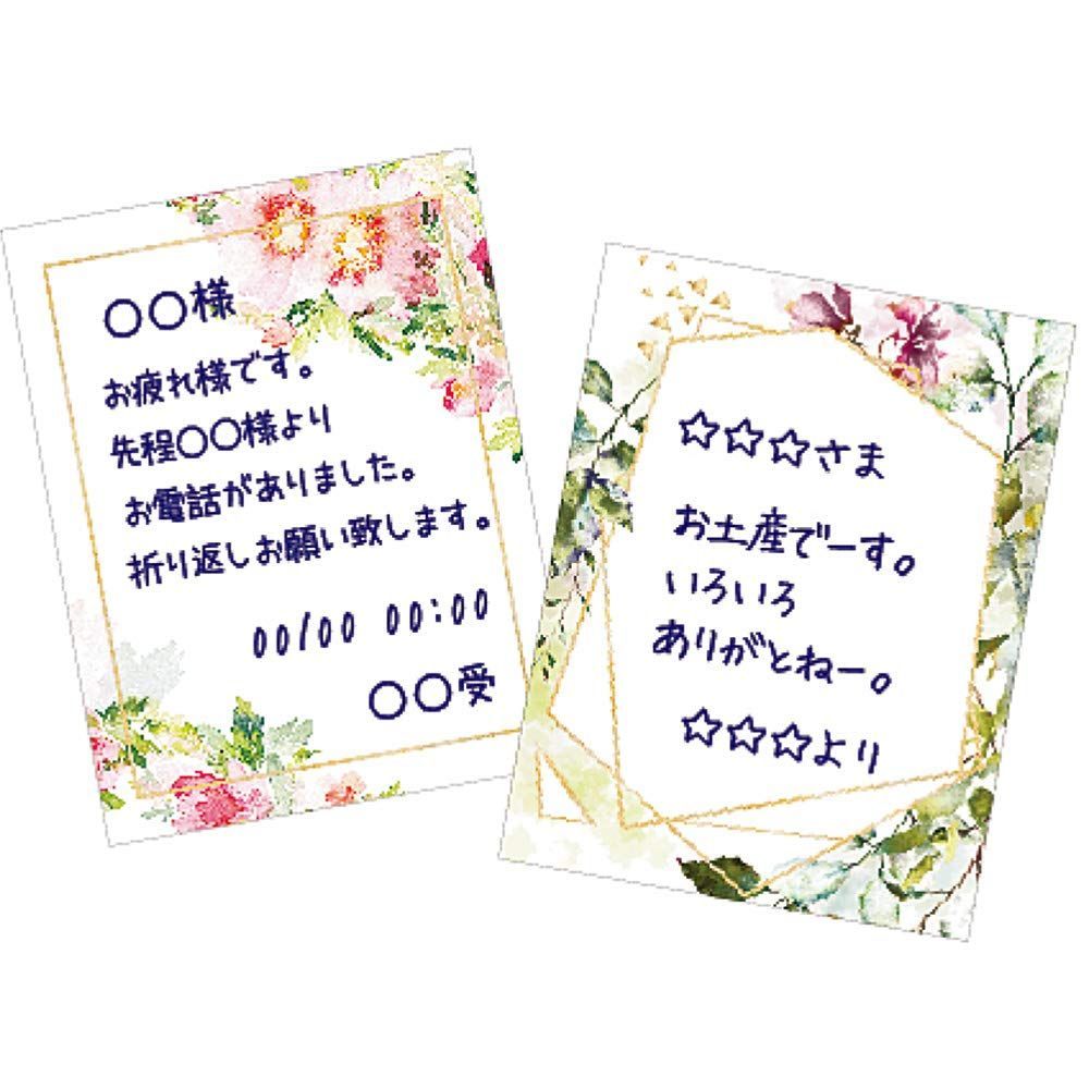 【 新品未使用 】 プレゼント 贈り物 オススメ トレンド おしゃれ 誕生日 プレゼント 贈り物 オススメ トレンド おしゃれ 誕生日 かわいい