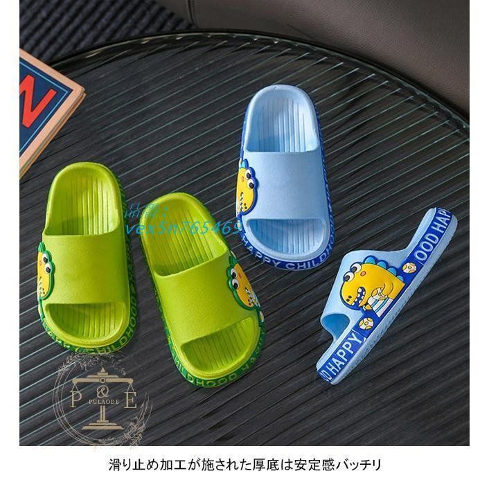 ポチ 様専用 ぽち様専用