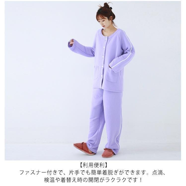あったか