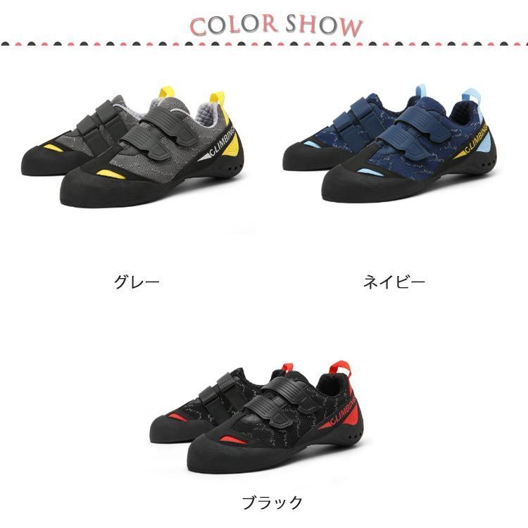 中級者 ジュニア