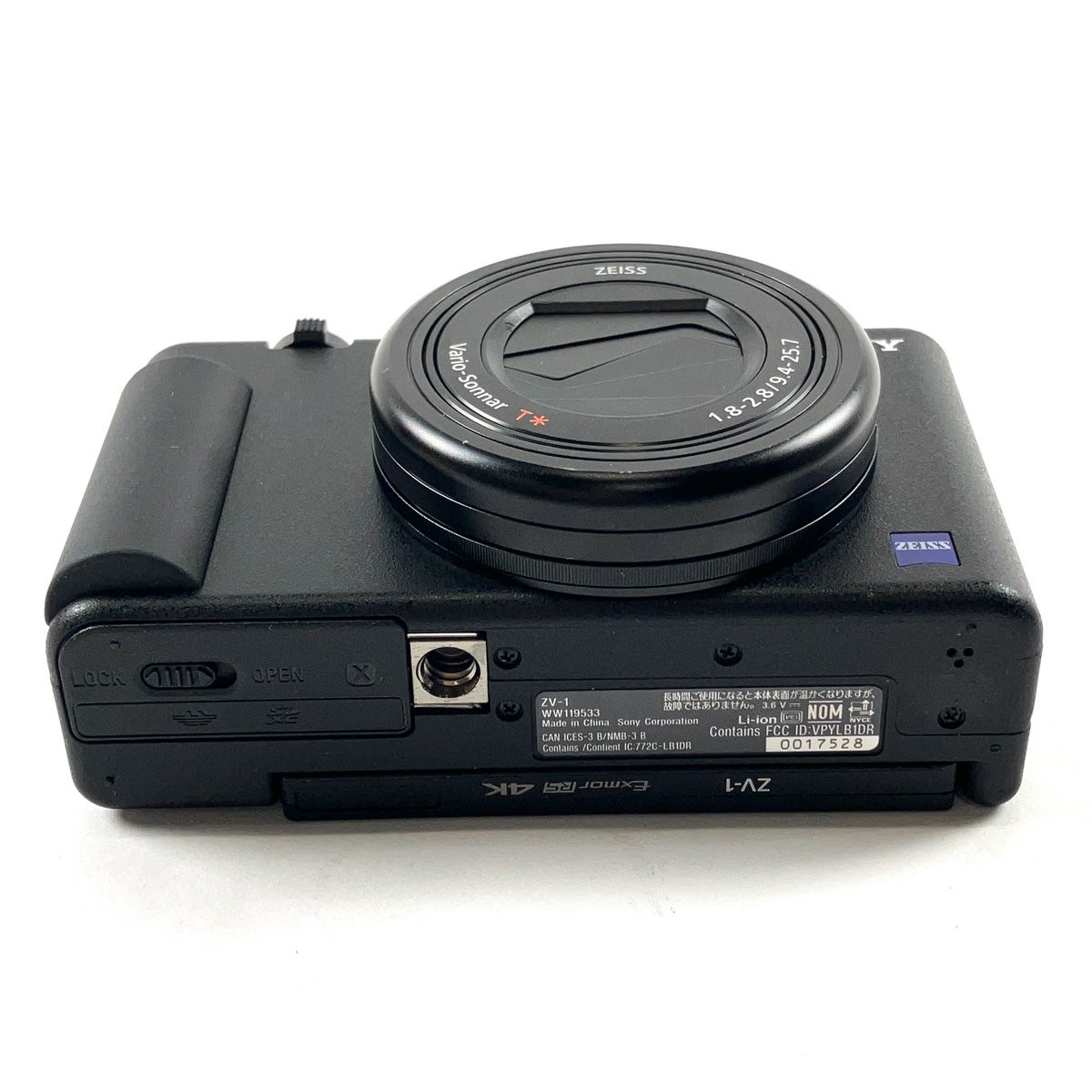 SONY ソニー VLOGCAM ZV-1 ブラック ソニー SONY VLOGCAM ZV-1 SONY ソニー VLOGCAM ZV-1 ブラック ソニー SONY VLOGCAM ZV-1