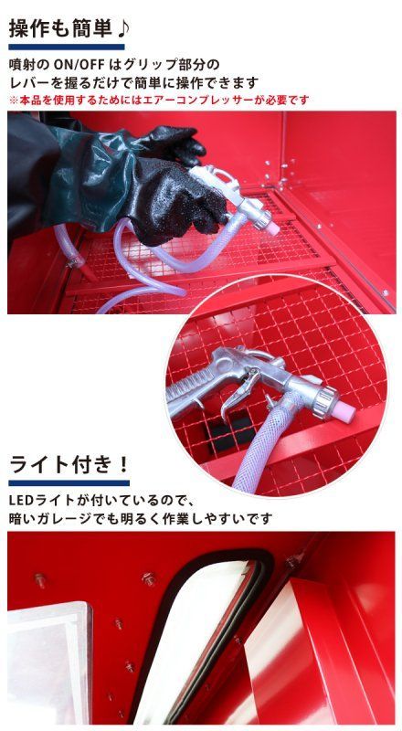 大型