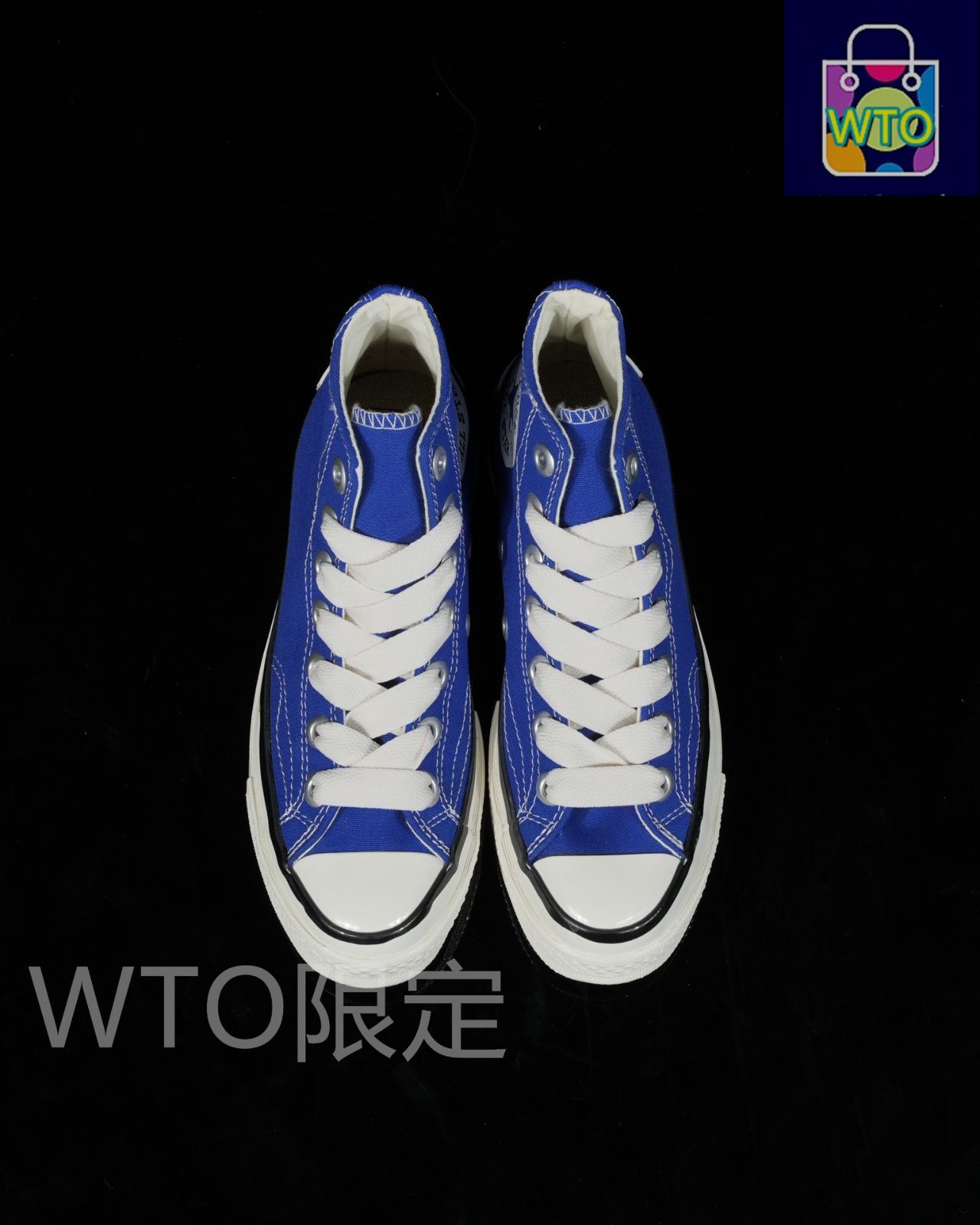今日特価】Converse Chuck 70 Sketch スニーカー！送料無料