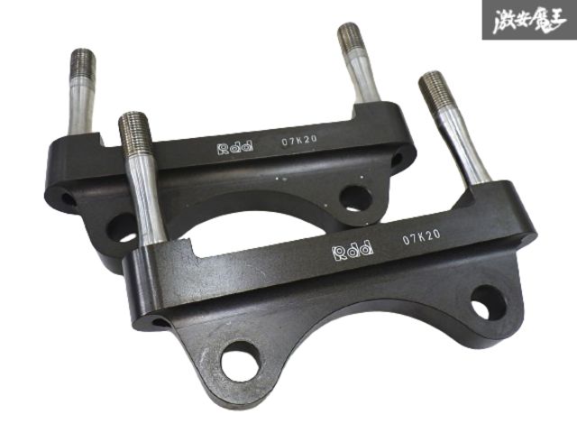 Rdd brembo ブレンボ F360 / ロータス キャリパー用 キャリパーサポート ブラケット リア 左右 ベンツ W220 Sクラス W215 CLクラス 棚M12N