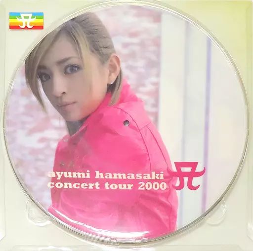 浜崎あゆみ レコード 新品 3枚セット ピクチャーレコード 2000年ツアー 貴重 【2000年】 浜崎あゆみ【コンサートツアー限定盤