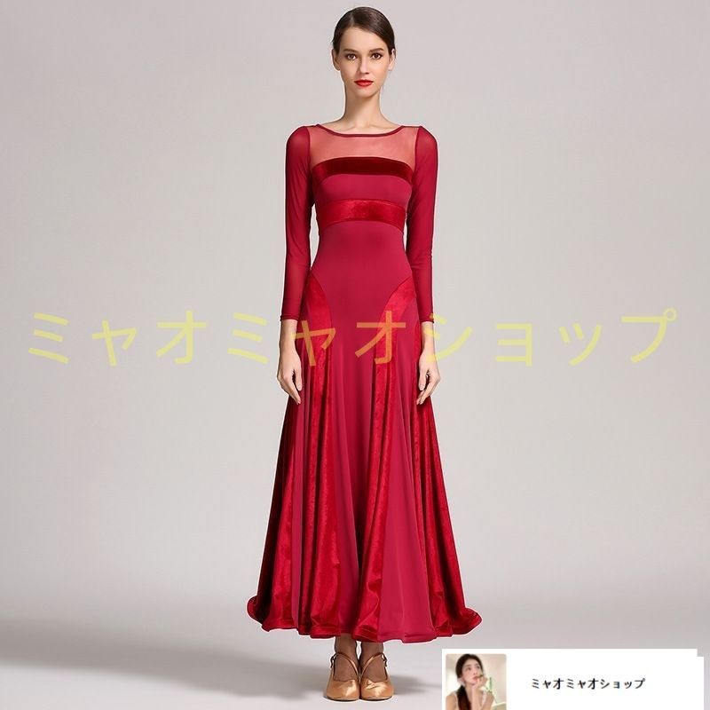 イベント用 コスチューム