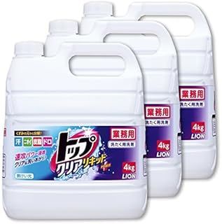 ライオン トップクリアリキッド 業務用 4kg×3本入●ケース販売お徳用
