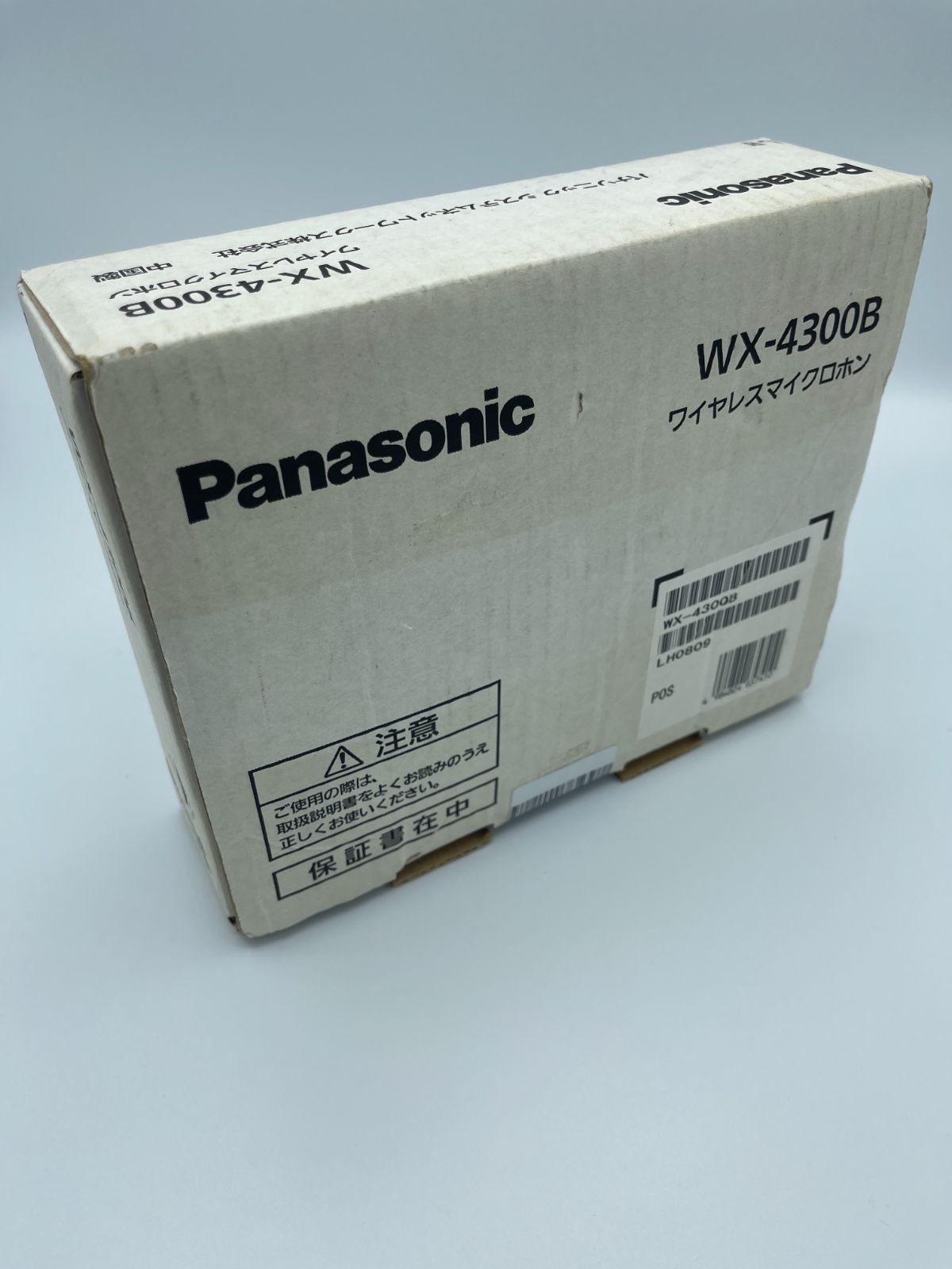 パナソニック Panasonic 800MHz帯PLL タイピン形 ワイヤレス 