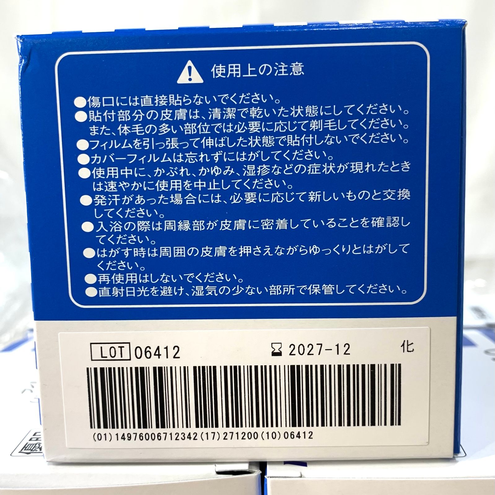 H24R10
