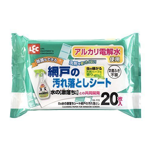 レック Ba 水の激落ちシート 網戸の汚れ落とし 20枚入 アルカリ電解水使用 SS-172 9n2op2j