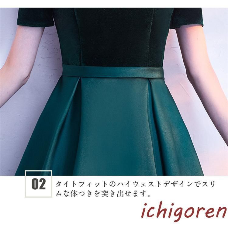 ロングドレス 花嫁ドレス