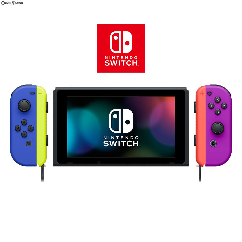 本体)マイニンテンドーストア限定 Nintendo Switch(ニンテンドー