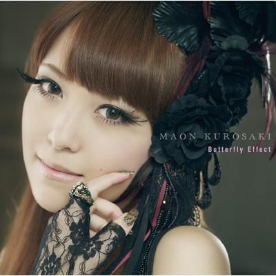 ◇クロサキマオン/黒崎真音/[普]Butterfly Effect/GNCA1317 - メルカリ