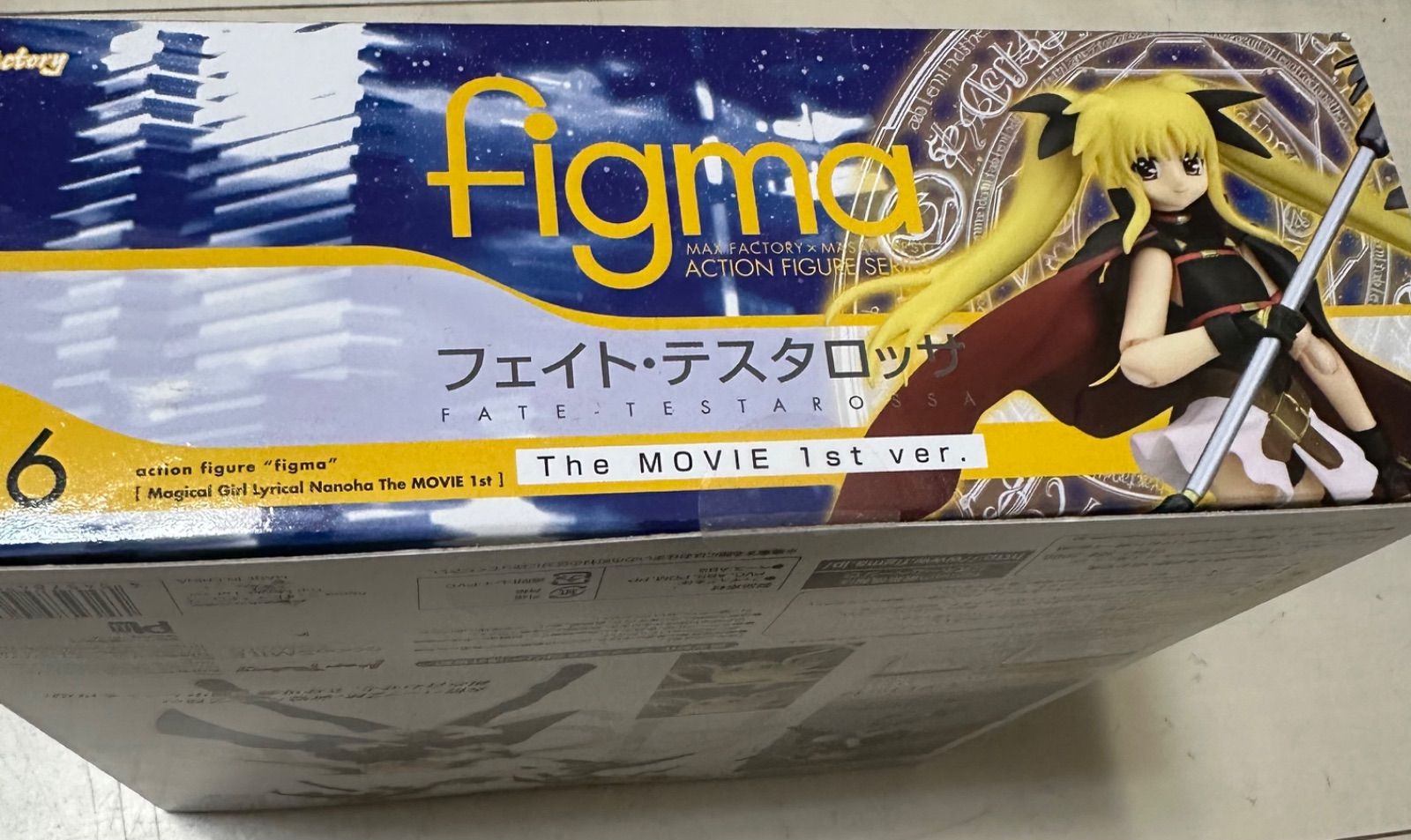 figma フェイト・テスタロッサ The MOVIE 1st ver. - メルカリ