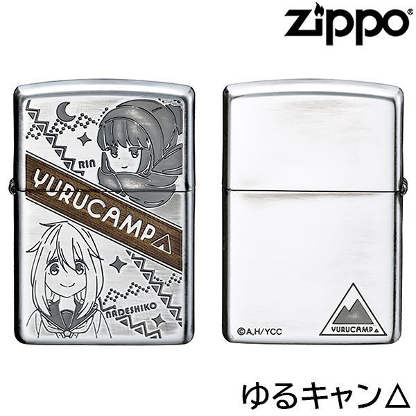 救急・衛生用品 ✨雅 ✨セニングシザー✨ YAMANAKA SPECIAL ✨梳き鋏