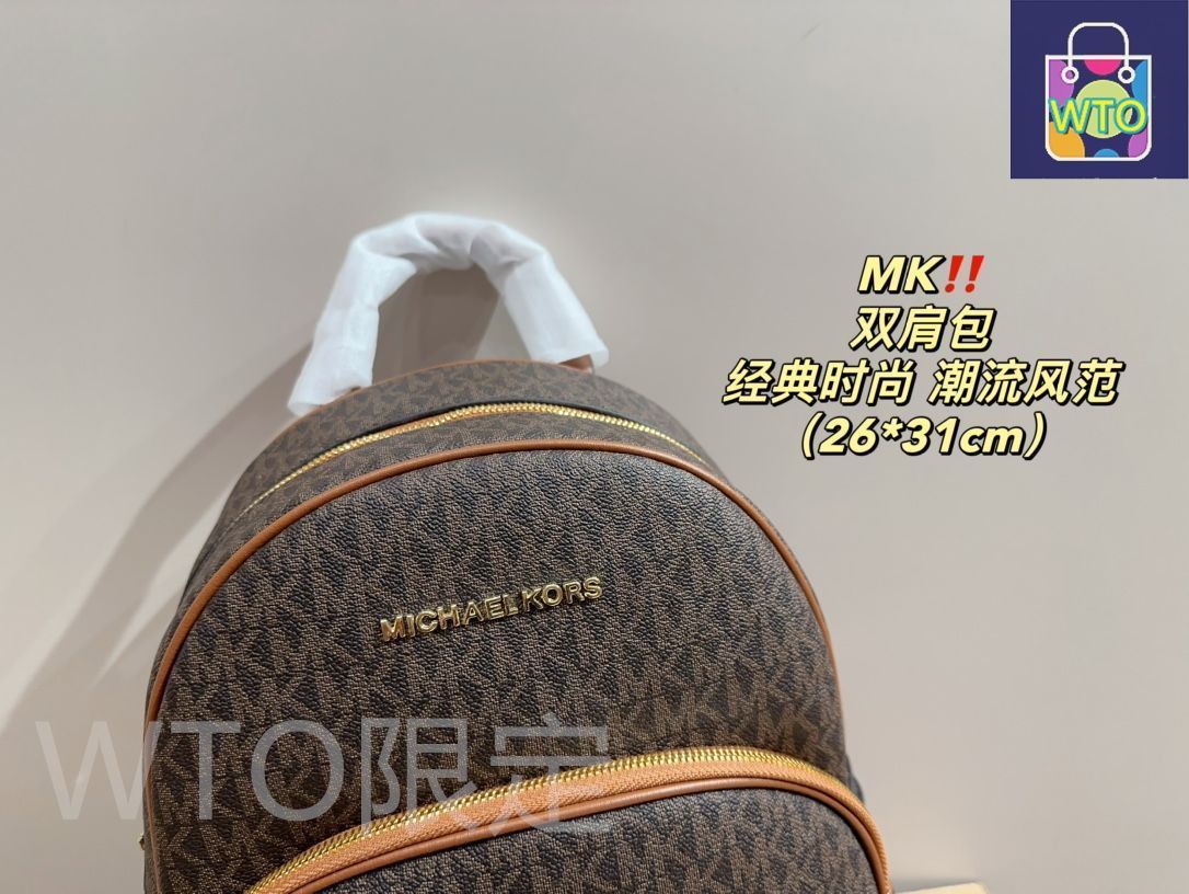 MK リュックサック ハンドバッグ ポーチ 女性の脇バッグ すなわちハンドバッグバッグバッグバッグ 財布 鍵バッグ 小銭入れ バッグ ショルダーバッグ -WT0輸入