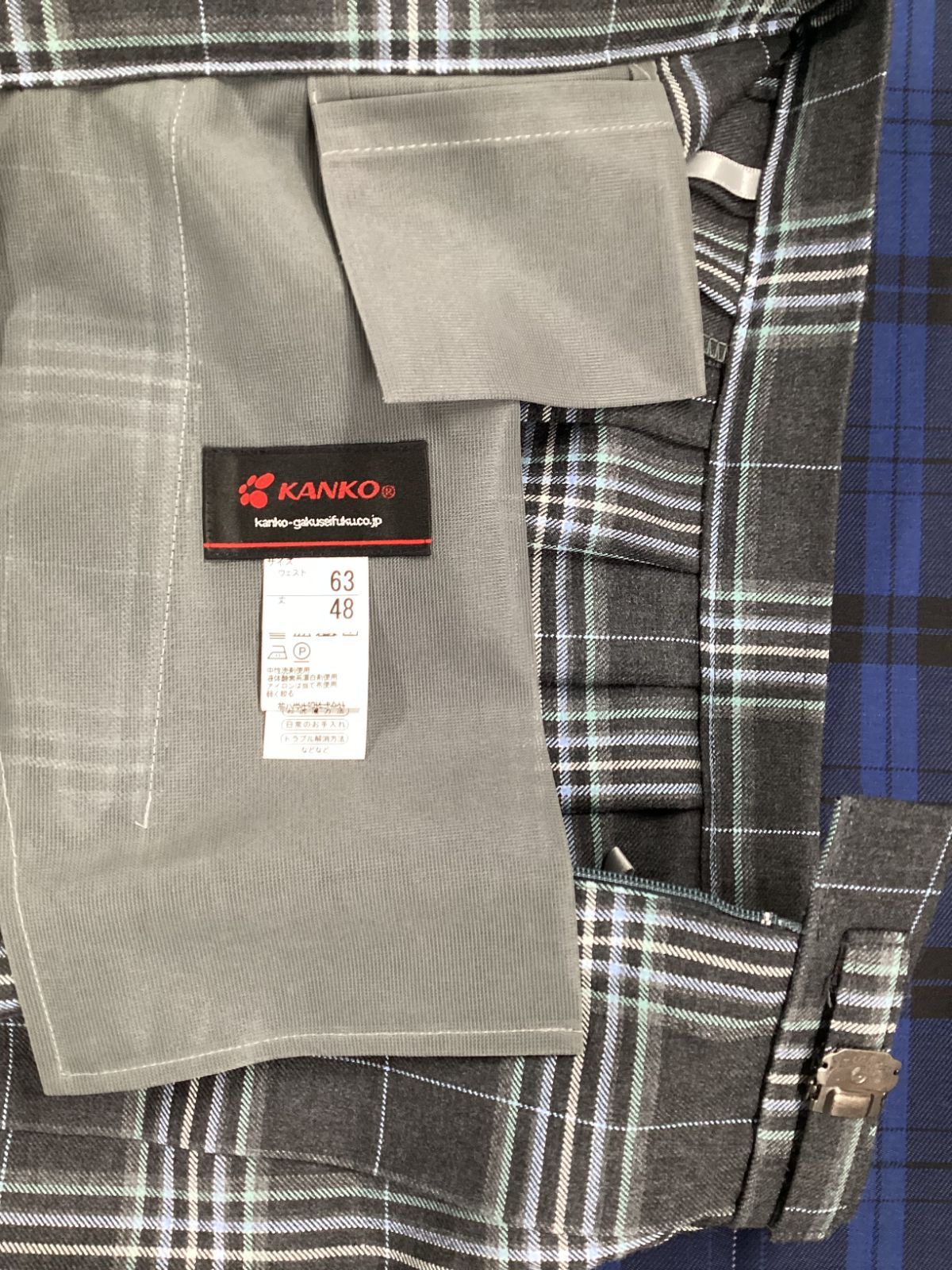 女子制服 スクールスカート