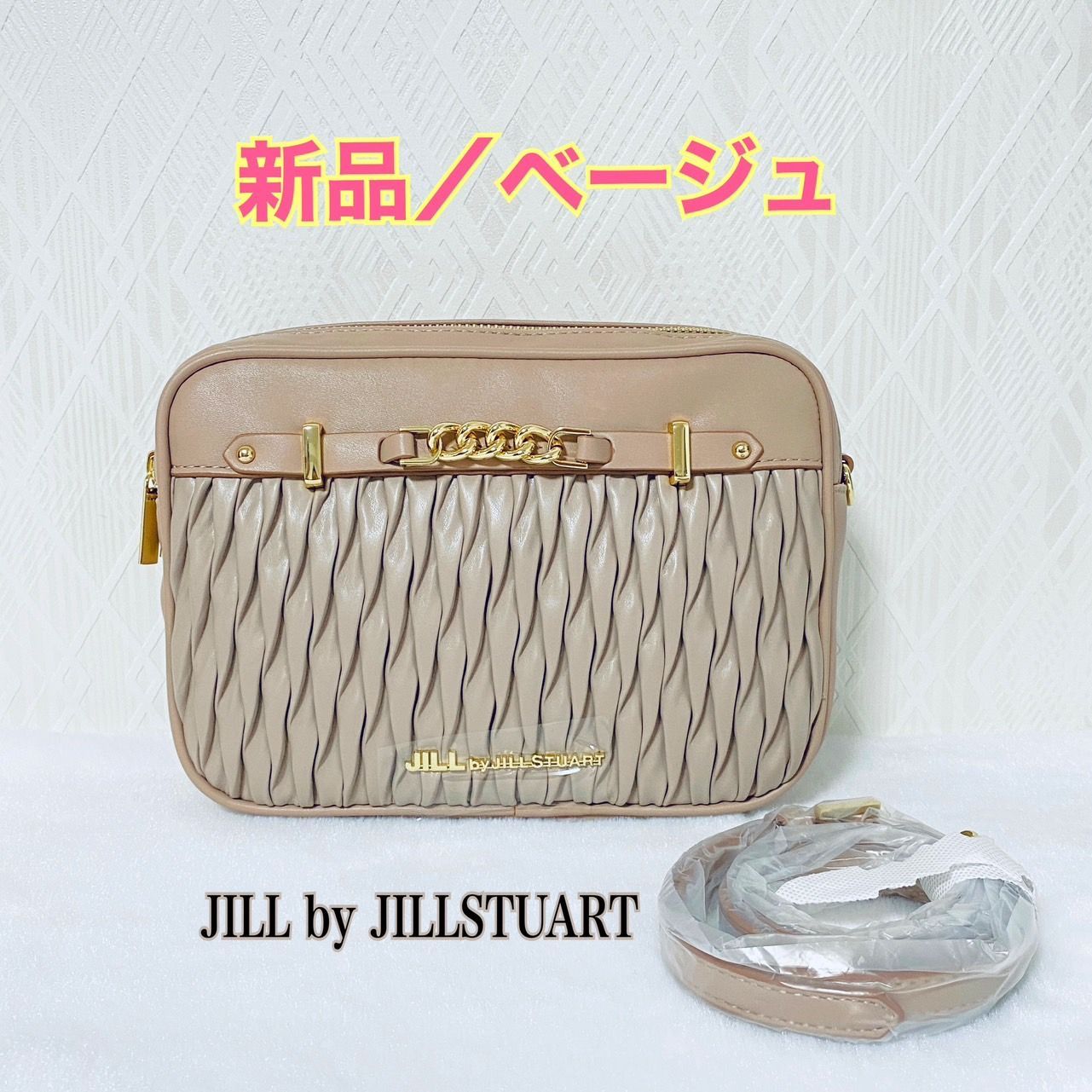 JILL BY JILLSTUART パフィーポシェット ベージュ【新品