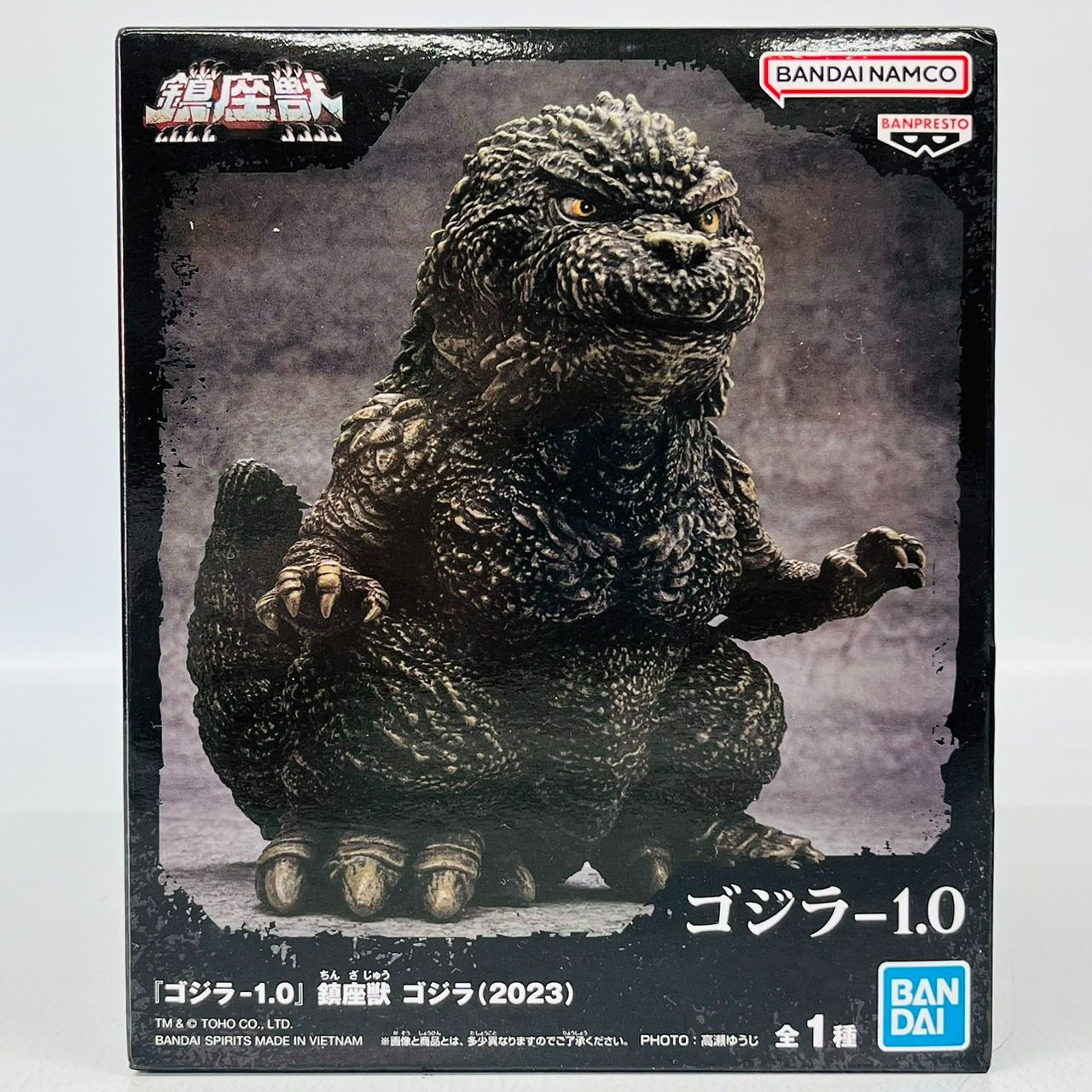 ゴジラ　フィギュア　33体　まとめ売り　怪獣咆哮撃　鎮座　コング　ガメラ ゴジラフィギュア33体まとめ売り怪獣咆哮撃鎮座コングガメラ