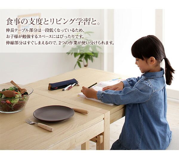 シェルフタイプ