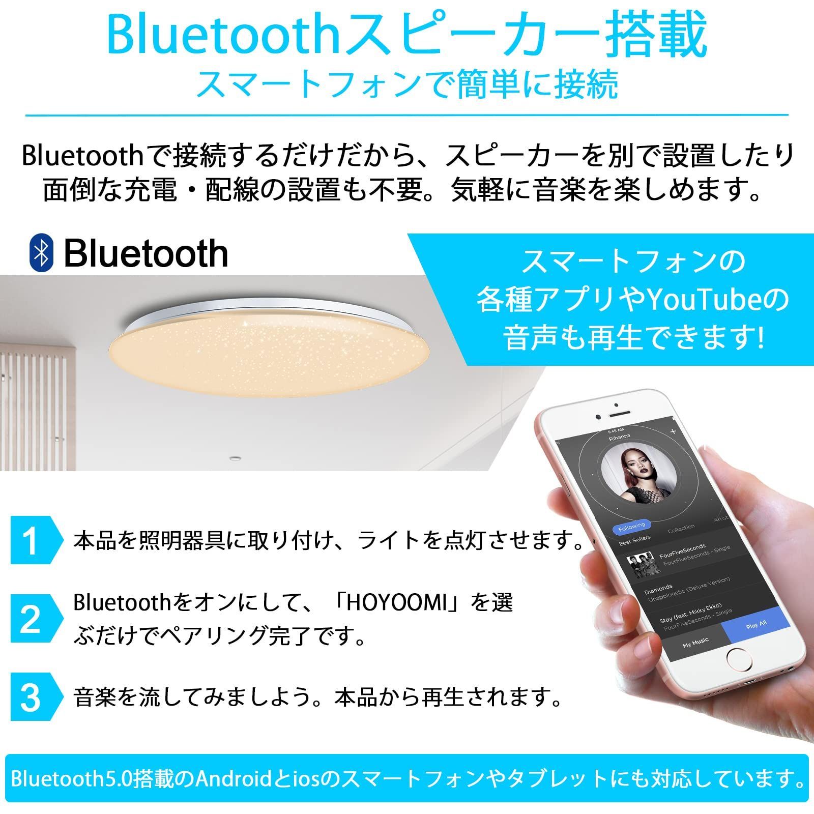 特価商品】45w 調光 45lm 調色 アレクサ対応 Bluetooth