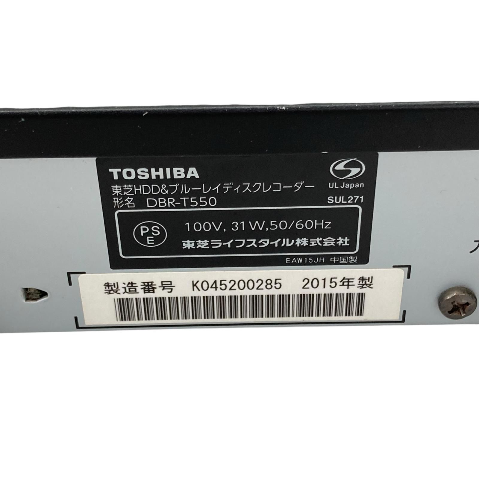 東芝 Blu-rayレコーダー