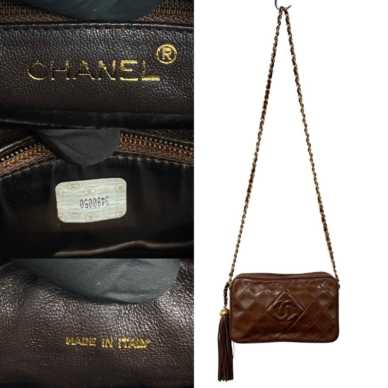 極 美品 保存袋付 シール有 3番台 CHANEL シャネル マトラッセ ココマーク フリンジ ラムスキン チェーン ショルダーバッグ ブラウン  17867 - メルカリ