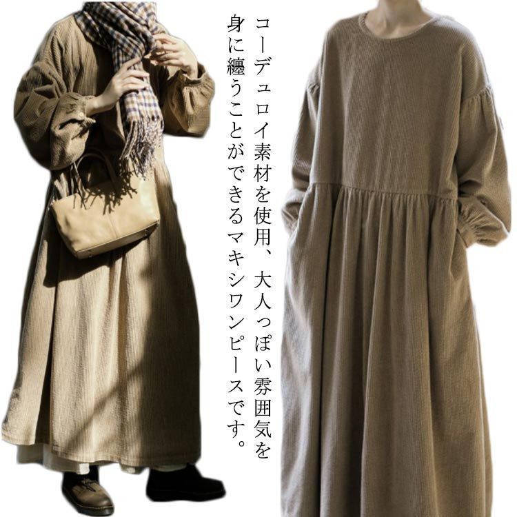 新作，2025 教会・公法学・国家 〜初期カール・シュミットの公法学