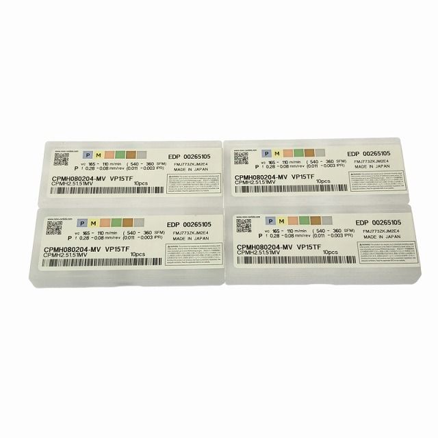 4箱セット 三菱 カッタ用インサート MV VP 15 T 1箱 4 サーメット 旋盤 仕上げ DIYエンドミルセット その他 