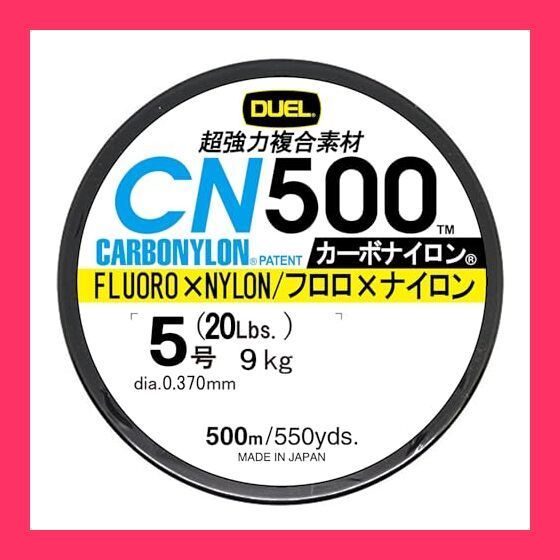 フロロカーボン 6号 500m フロロライン ハリス 釣り糸M