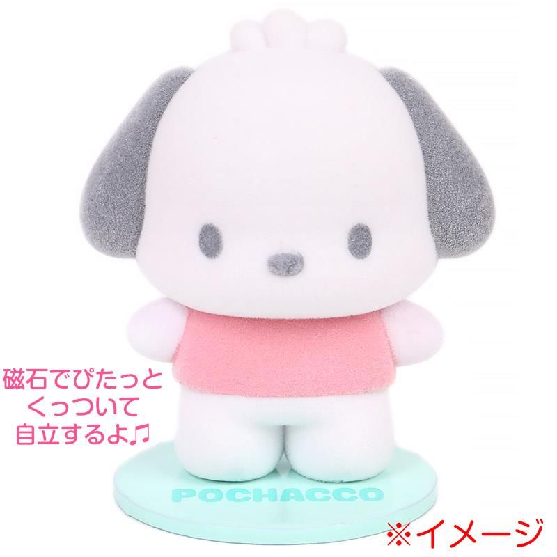 サンリオキャラクターズ シークレットマスコット 全8種類