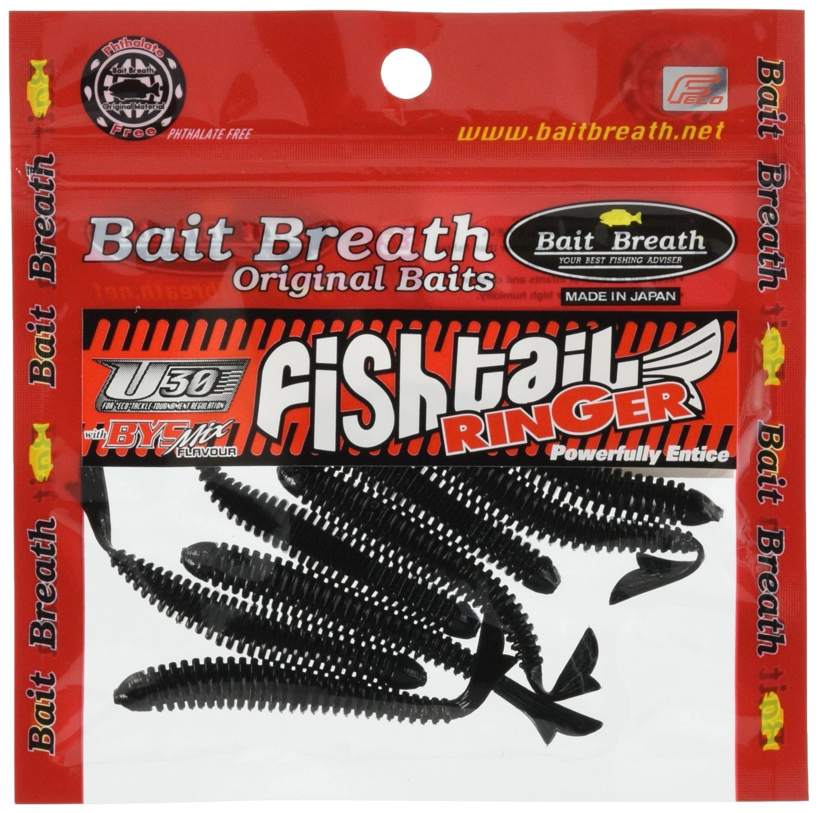 U30 Fish tail SHAD 2.8in (フィッシュテールシャッド・ソルトカラー)