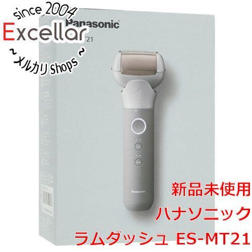 直輸入 [bn:3] ラムダッシュ ES-MT21 24061.70円 美容/健康 2fold.com.ar