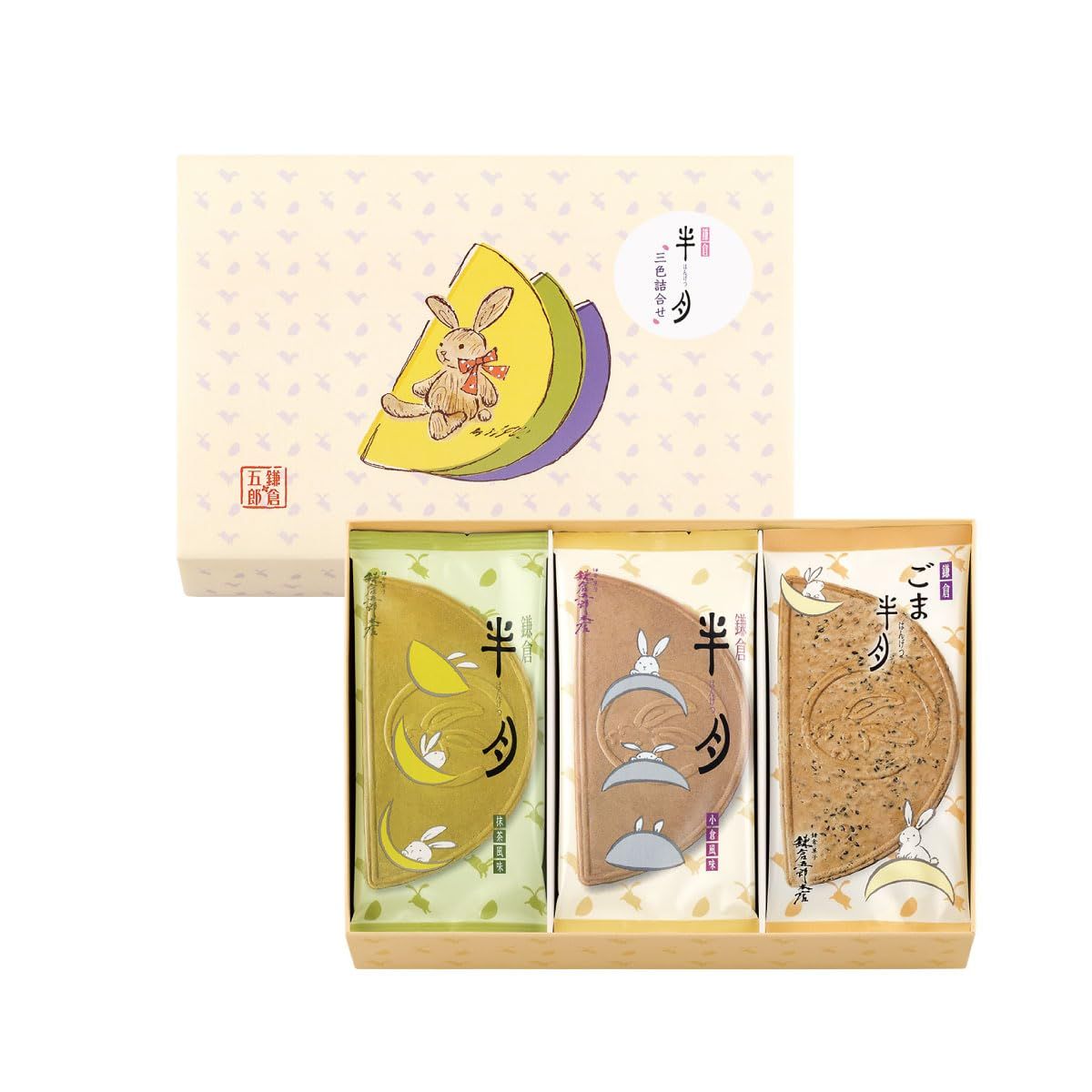 c*読様 エルメス Hermes マネークリップ 馬蹄型 ビンテージ