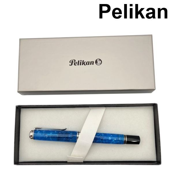 ペリカン Pelikan 万年筆 スーべレーン M805 ヴァイブラント ブルー 水色 メンズ S5W127