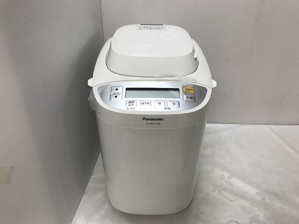 Panasonic ホームベーカリー SD-SB4 2021年製