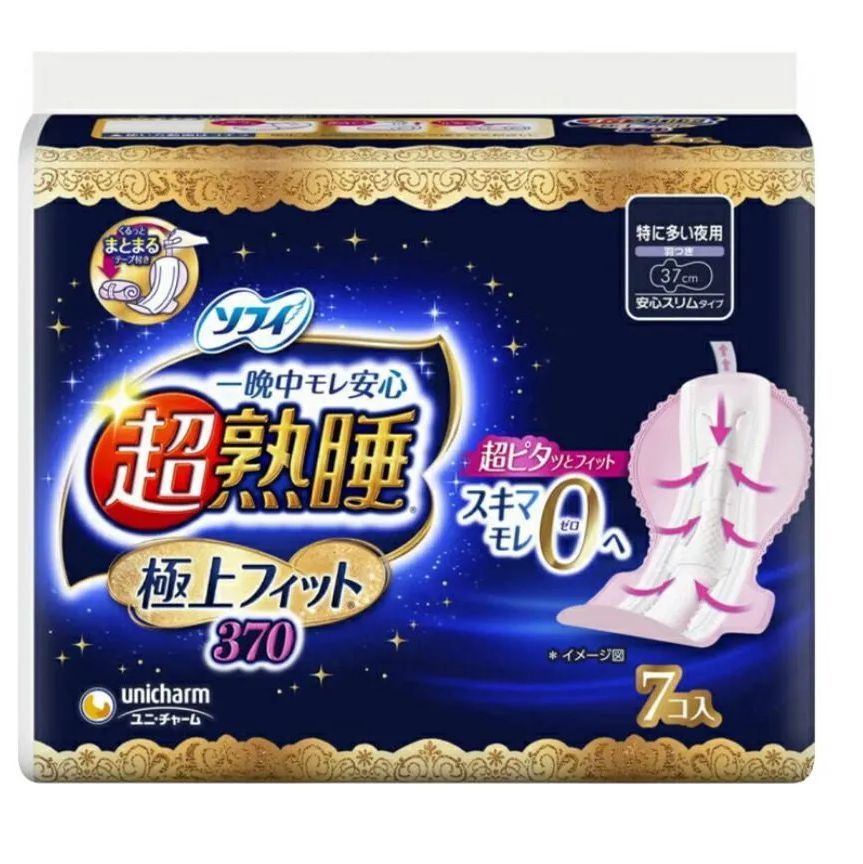 ソフィ 超熟睡 上フィット 370 7枚 夜用 24袋セット