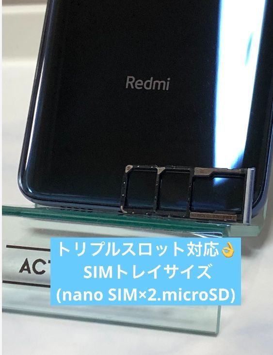 美品☆ SIMフリー Xiaomi Redmi Note 9S 64GB インターステラーグレー