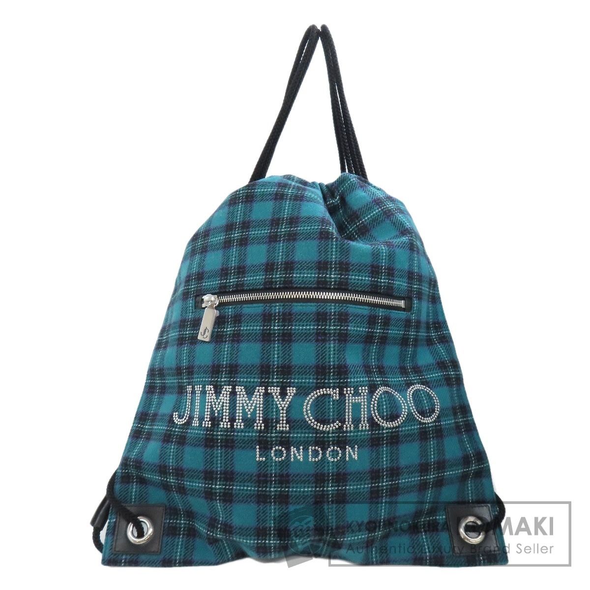 Jimmy Choo ジミーチュウ ナップサック チェック柄 ロゴスタッズ
