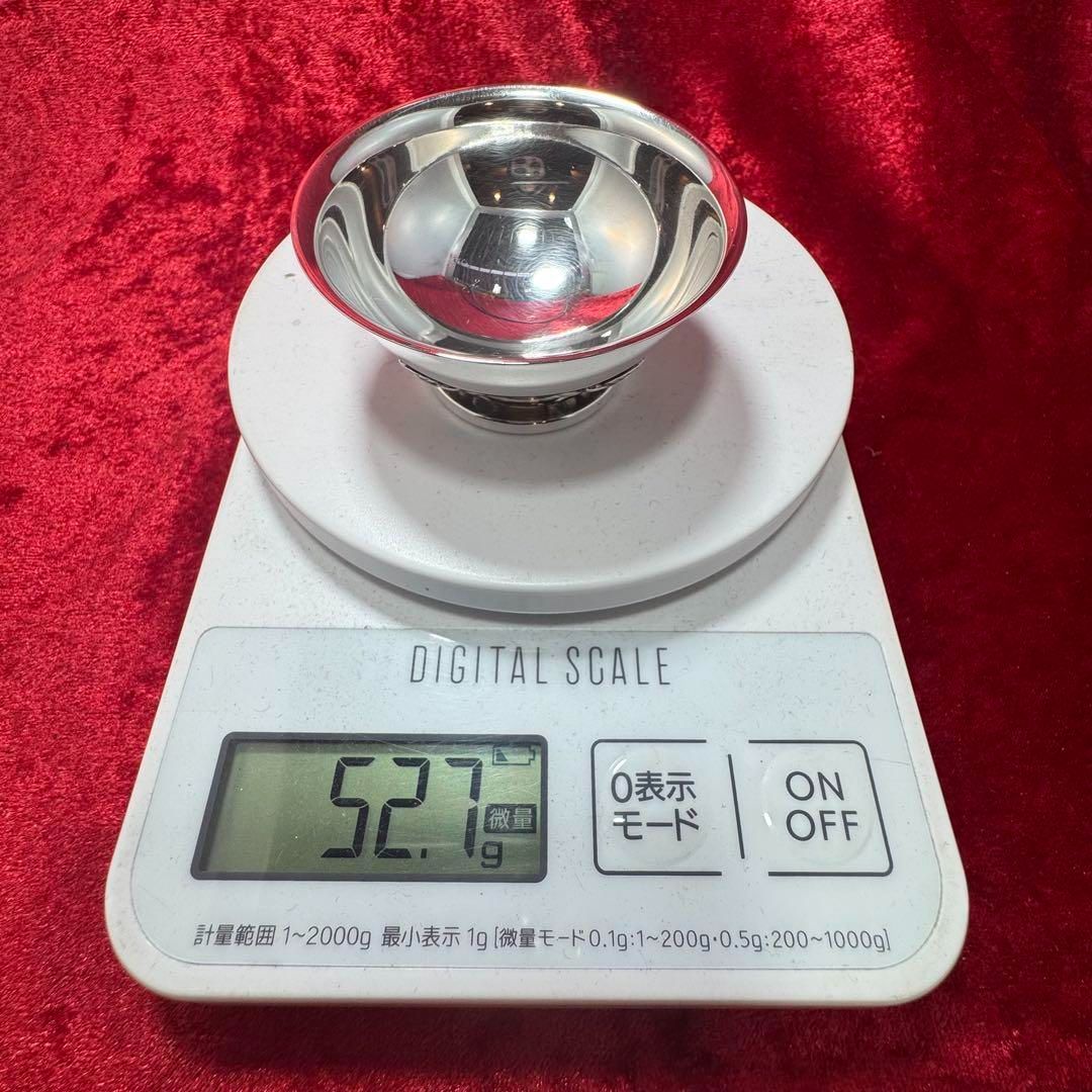 ♯662ジョージ ジェンセン|GEORG