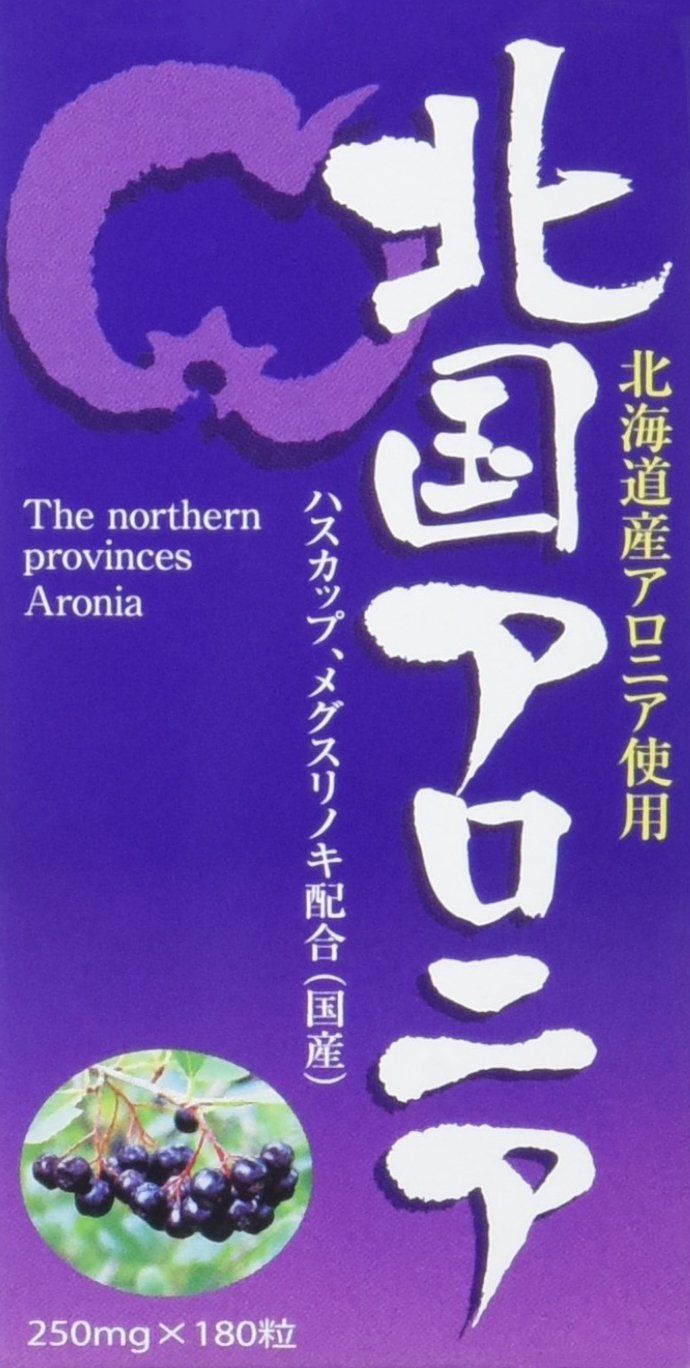 Q*o様 オウテカ autechre コレクション nts sessions 国内盤 廃盤