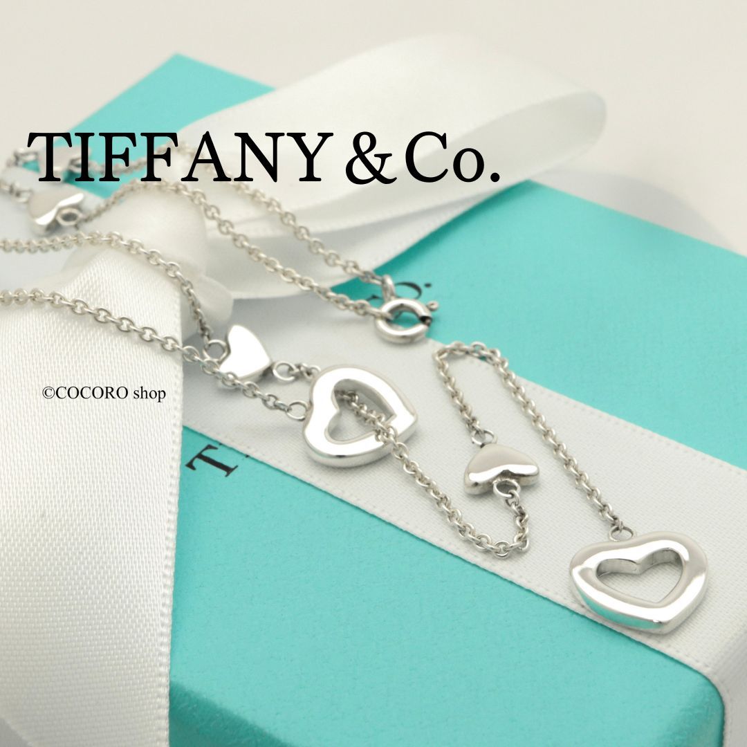 韓国 ファッション通販 TIFFANY&Co. 美品】ティファニー ハート ラリアット リンク アクセサリー