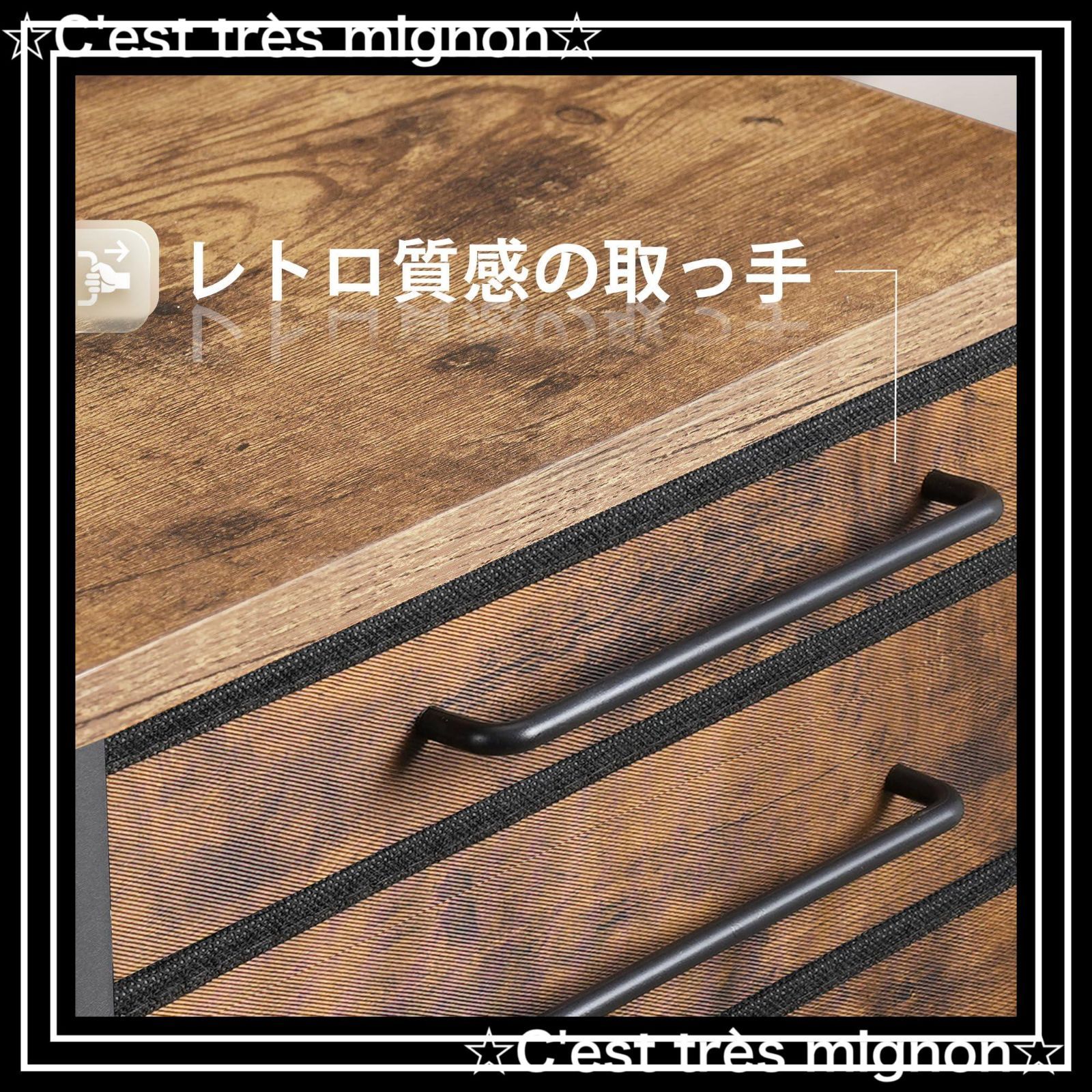 4段 サイドワゴン