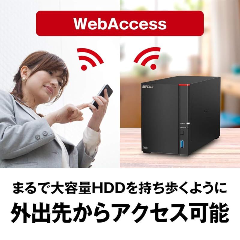バッファロー BUFFALO リンクステーション LS720D N ネットワークHDD 2ベイ 8TB LS720D0802 N CHRISTIANNAURATH_COM_BR