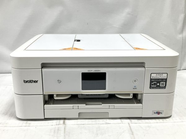 brother DCP-J968N-W A4 インクジェット 複合機 PC周辺 ブラザー 家電