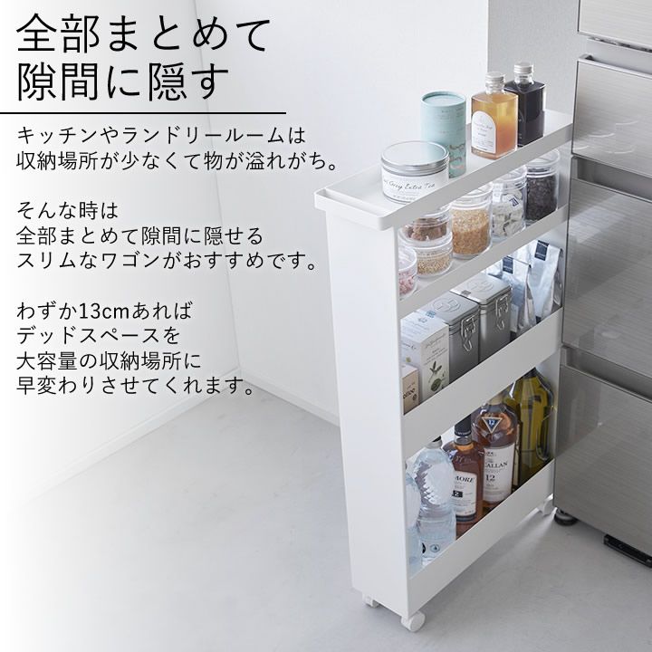 山崎実業