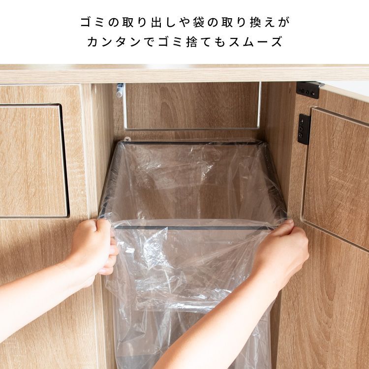 二連式ゴミ箱