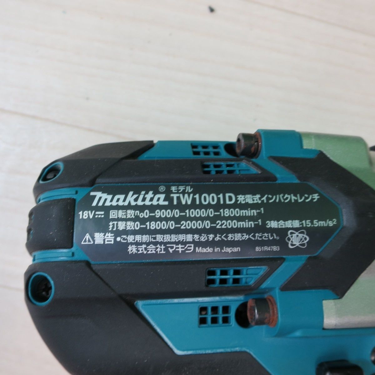 TW1001DZ 本体のみ