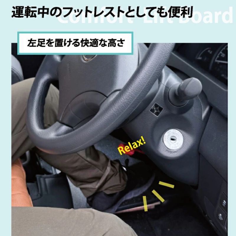 タウンエース バン